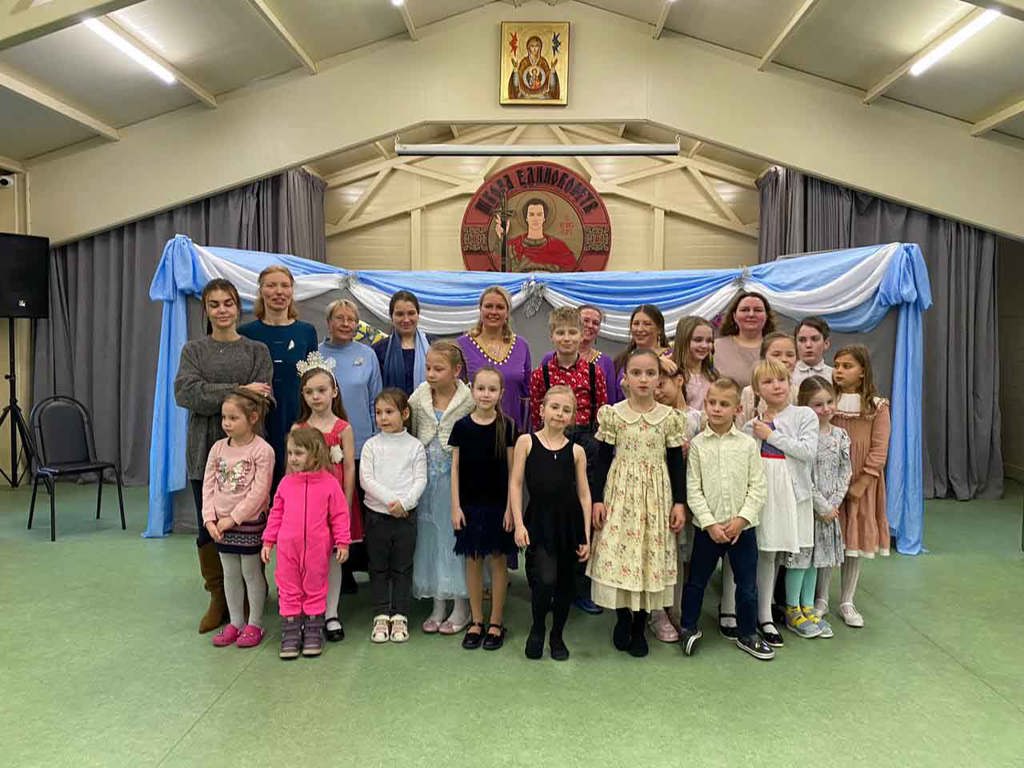 Photo 39 2024 08 06 15 23 43