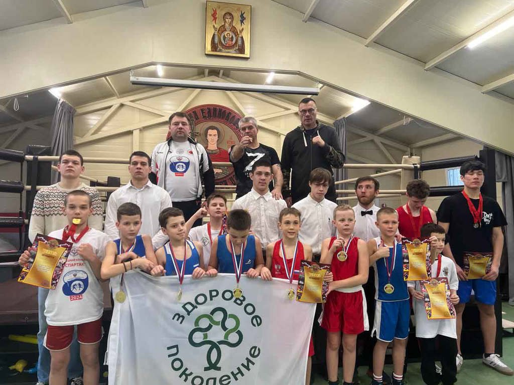 Photo 10 2024 08 06 15 23 43