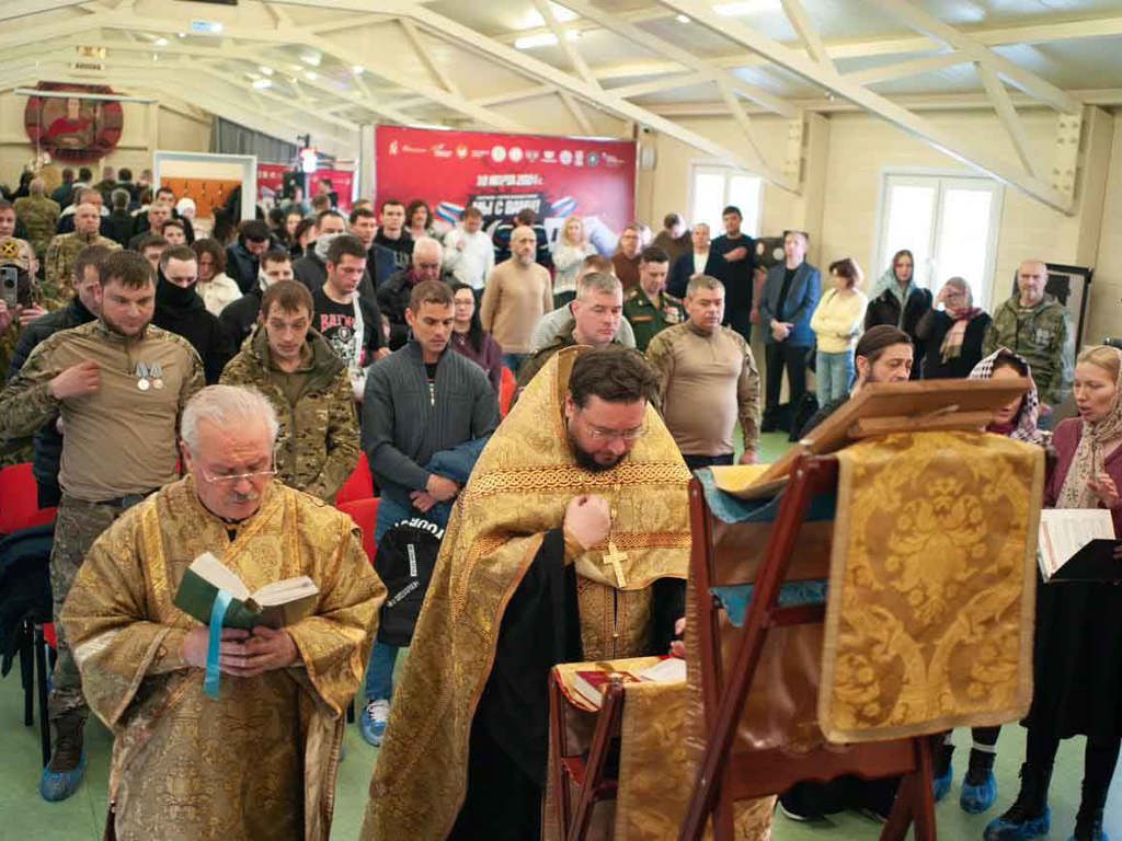 Photo 11 2024 08 06 15 23 43