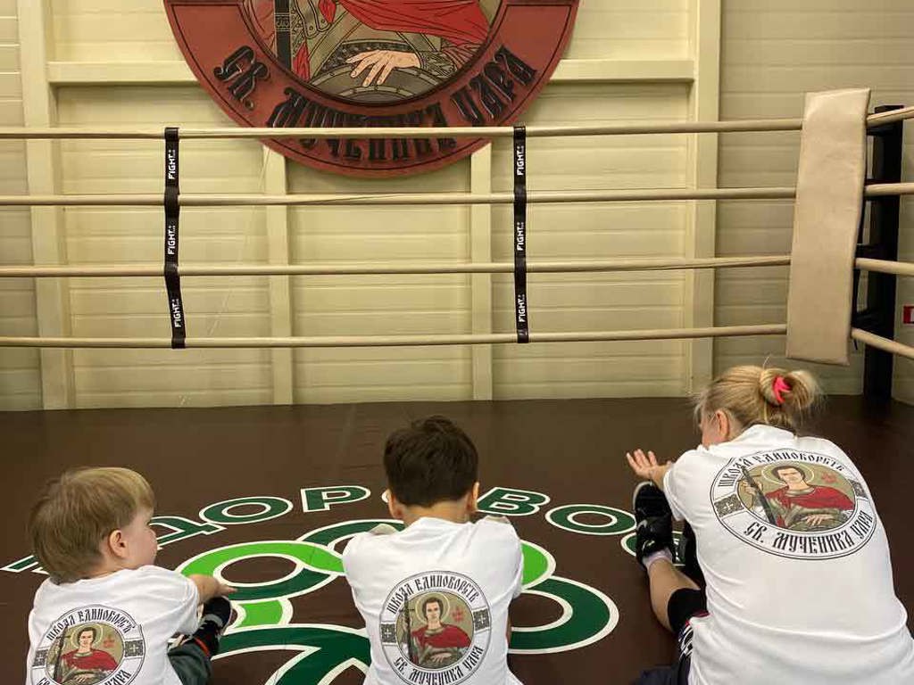 Photo 17 2024 08 06 15 23 43