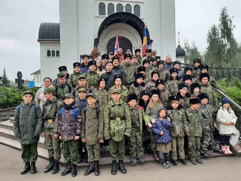 Photo 18 2024 08 06 15 23 43