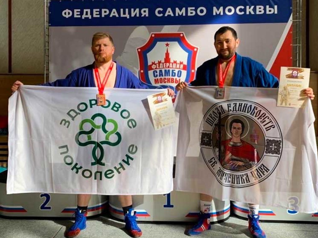 Edinoborstva Sv Uara Москва 11