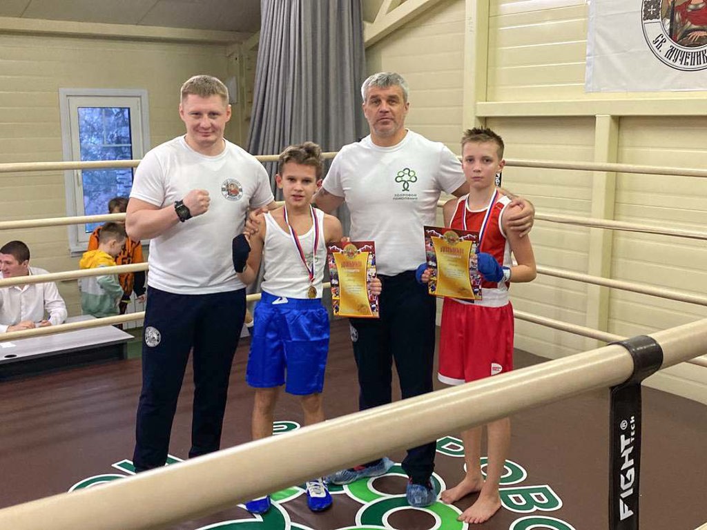 Photo 2022 12 26 18 38 44