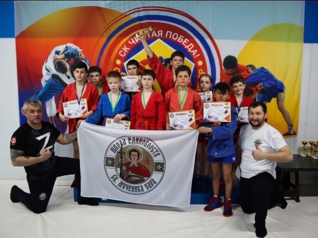 Edinoborstva Sv Uara Москва 9