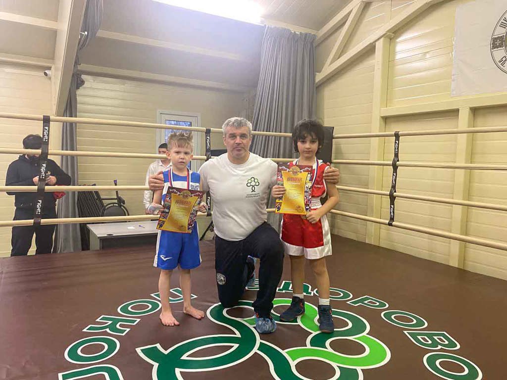 Photo 2022 12 26 18 38 39