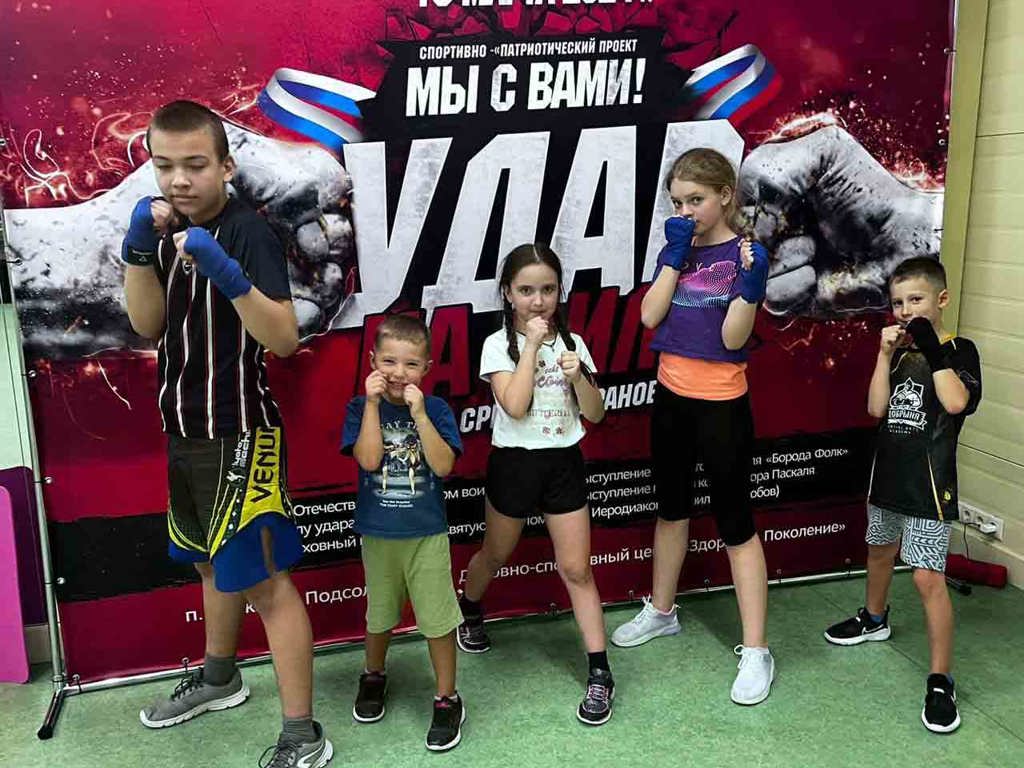 Photo 5 2024 08 06 15 23 43