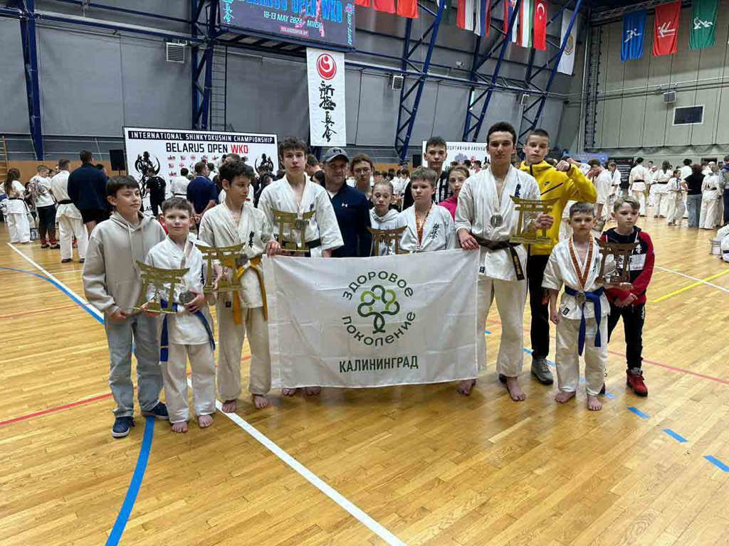 Photo 25 2024 08 06 15 23 43